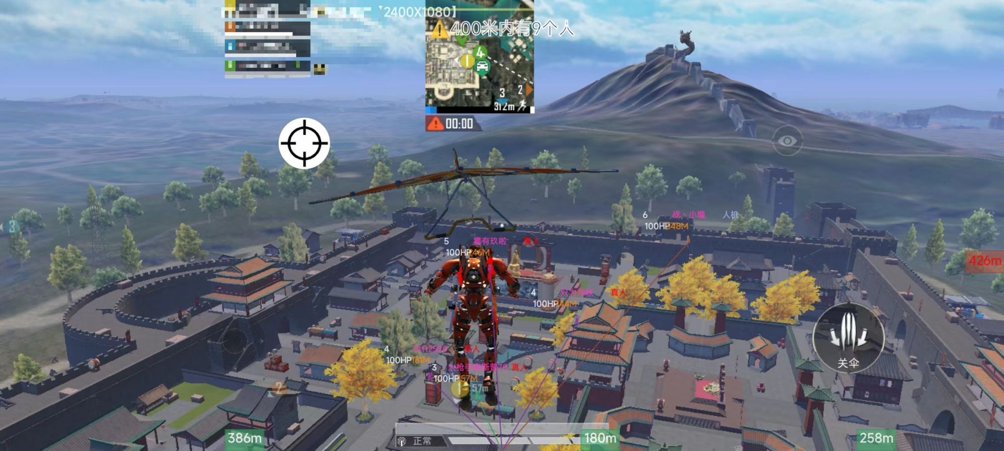 🔥和平精英辅助【猪八戒容器直装】🚀全屏动态漏打子追,漏打自瞄,可观透